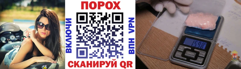 АМФЕТАМИН Premium  Чишмы 