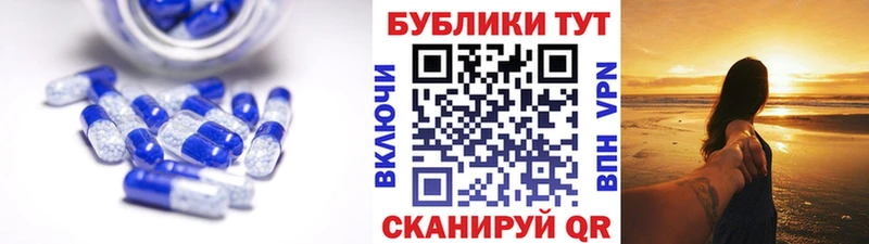 наркошоп  Чишмы  Экстази 280мг 