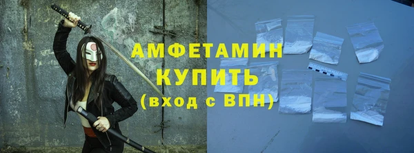 сатива Белоозёрский