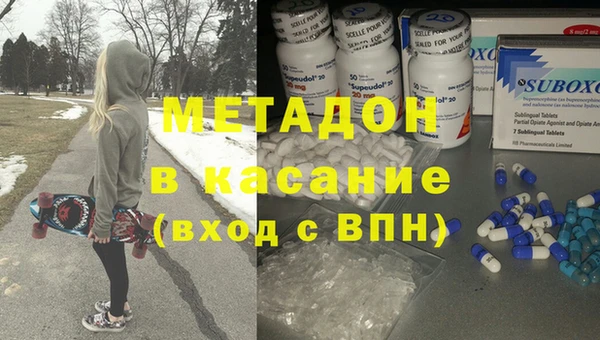 не бодяженный Беломорск