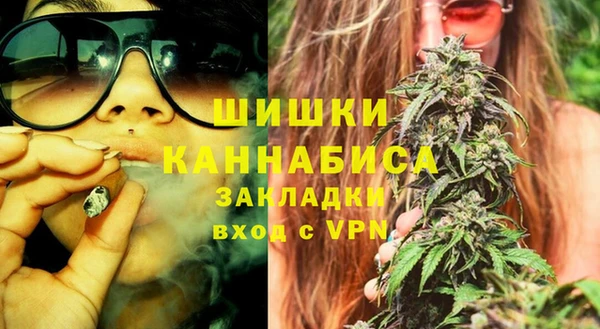 сатива Белоозёрский