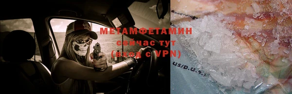 не бодяженный Беломорск