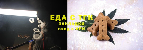 не бодяженный Беломорск