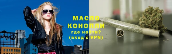 сатива Белоозёрский