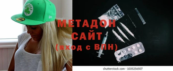 не бодяженный Беломорск