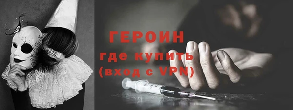 не бодяженный Беломорск