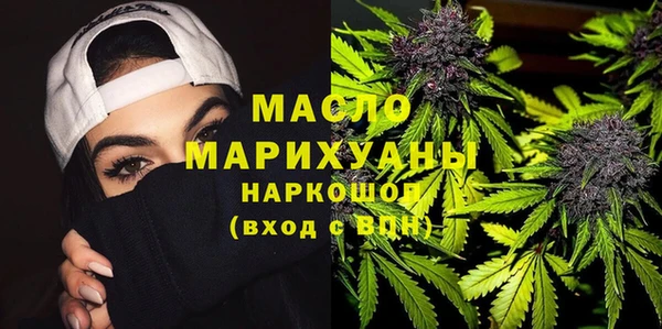 сатива Белоозёрский
