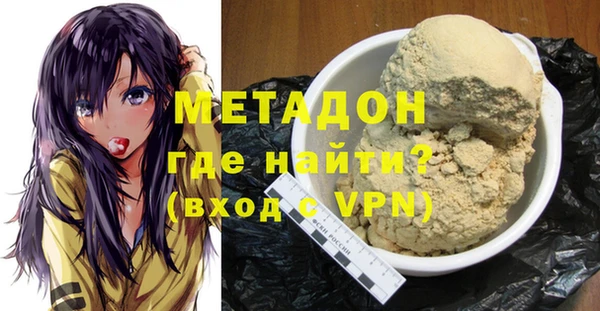 сатива Белоозёрский