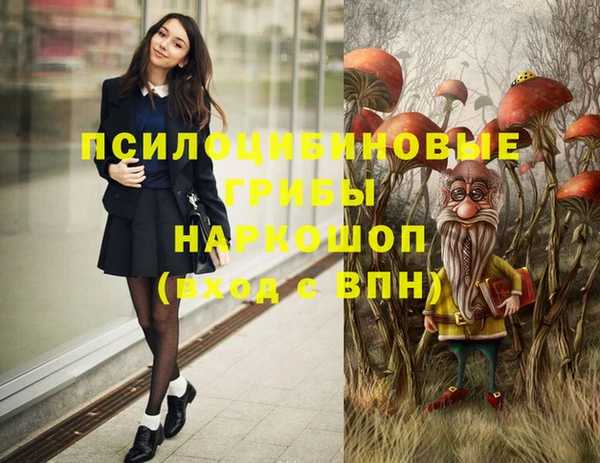 не бодяженный Беломорск