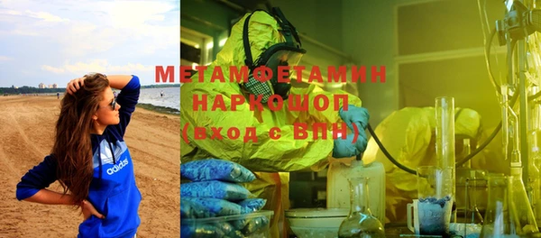 не бодяженный Беломорск