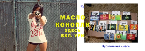 не бодяженный Беломорск