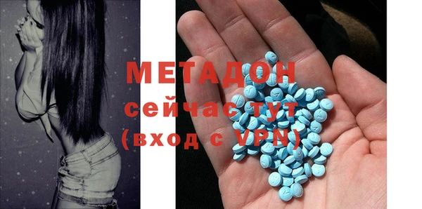 гашик Белокуриха