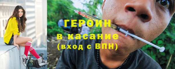 не бодяженный Беломорск