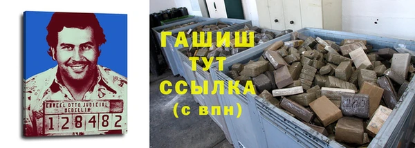 не бодяженный Беломорск