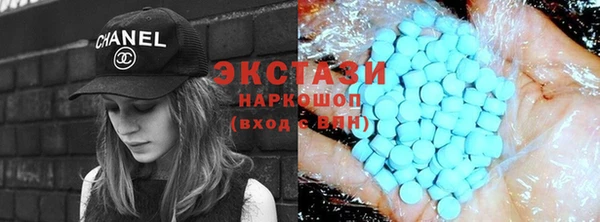 не бодяженный Беломорск