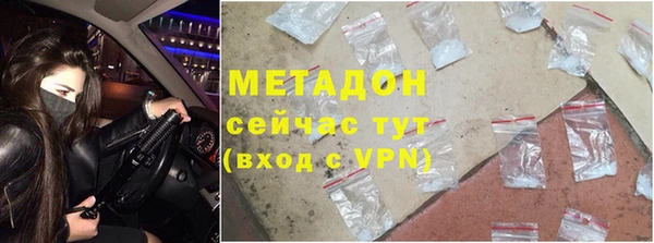 сатива Белоозёрский