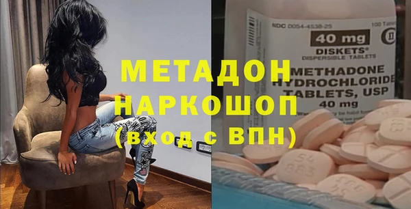 не бодяженный Беломорск