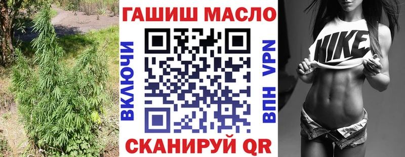 mega   Чишмы  ТГК вейп  хочу  