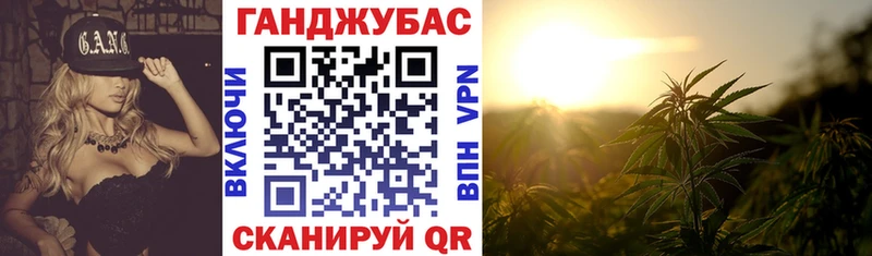 Канабис ГИДРОПОН  купить наркотики цена  мориарти официальный сайт  Чишмы 